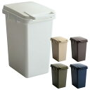 【北海道・沖縄・離島配送不可】【代引不可】ダストボックス 大容量 45L econtainer ゴミ箱 らくらくワンハンド開閉 大口タイプ ジョイント連結対応 丸洗いOK 日本製 ホームテイスト SH-01-ECN45