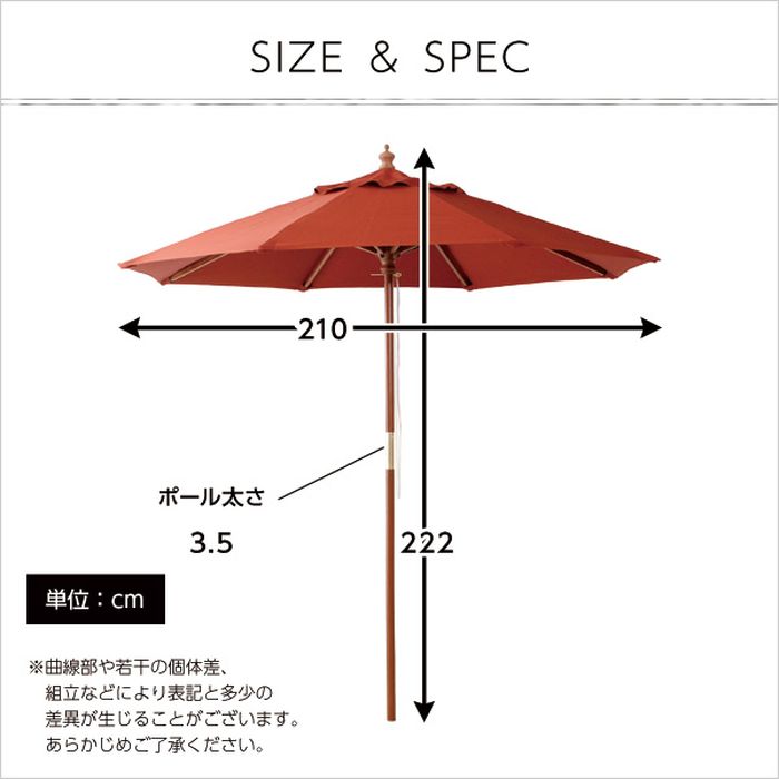 ���̳�ƻ�����졦Υ�������Բġۡ�����Բġ������ѥ饽�� ����210cm SONATA ŷ���� �ѥ饽�� ����ù� ŷ���ڻ��� �����ȥɥ� ���� ���������� ���Ĥ��������� ������� �ۡ���ƥ����� SH-05-60157