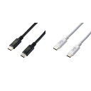 【代引不可】USB2.0ケーブル 2.0m 240W 480Mbps USB Type-Cケーブル USB PD対応 充電 高速データ転送 正規認証品 USBケーブル エレコム U2C-CCPE20N(2)