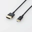 ԲġHDMI֥ 1.0m Premium HDMI Micro֥ Ķ 4K HDR 18Gbps ® ARCб åץ饰 3ťɥ֥ ֥å 쥳 DH-HDP14SSU10BK