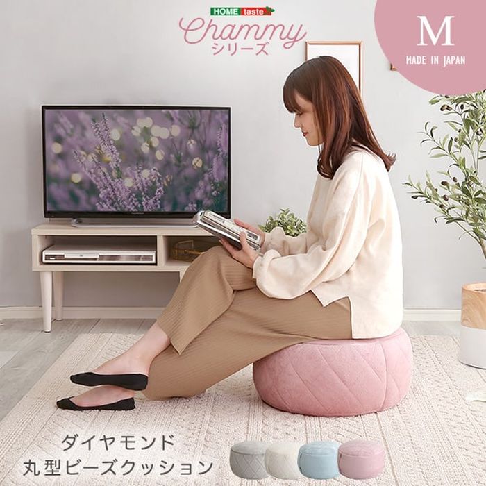 スマホカバー専門店 ドレスマの【北海道・沖縄・離島配送不可】【代引不可】丸型ビーズクッション Mサイズ Chammy クッション ダイヤモンドキルト エレガント 大人かわいい おしゃれ インテリア 家具 ホームテイスト SH-07-OKCMY-M｜アングル2