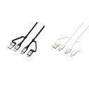 【代引不可】4in1 USBケーブル 1.0m USBケーブル USB Power Delivery対応 最大480Mbps 高速 スマホ タブレット データ転...