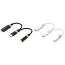 【代引不可】音声変換ケーブル USB Type-C変換ケーブル ハイレゾ対応 高耐久 給電付 スマホ タブレット 音楽 映像 視聴 エレコム MPA-C35CSDPD(2)