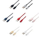 【代引不可】Lightningケーブル 2m 耐久タイプ USB A to Lightningケーブル iPhone iPad iPod 充電 データ転送 エレコム MPA-UALPS20