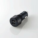 【あす楽】【代引不可】シガーソケット カーチャージャー 24W(5V/4.8A) 2ポート USB A×2 抜け防止 インジケーター搭載 おまかせ充電 iPhone Android 各種対応 車 充電器 ブラック エレコム MPA-CCU14BK