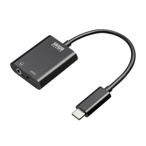 【代引不可】オーディオ変換アダプタ TypeCオーディオ変換アダプタ USB PD対応 スマホ タブレット コンパクト 持ち運び 便利 ブラック サンワサプライ MM-ADUSBTC3 【代引不可】オーディオ変換アダプタ TypeCオーディオ変換アダプタ USB PD対応 スマホ タブレット コンパクト 持ち運び 便利 ブラック サンワサプライ MM-ADUSBTC3