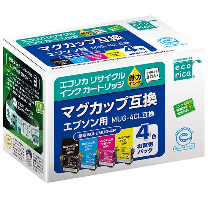 【代引不可】エプソン EPSON MUG-4CL互換 4色パック リサイクルインク リサイクルインクカートリッジ ブラック(顔料)/シアン/マゼンタ/イエロー(染料) エコリカ ECI-EMUG-4P