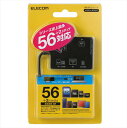 56+2メディア対応メモリリーダライタ ブラック エレコム MR-A012BK