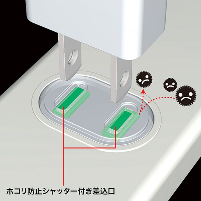 【代引不可】火災予防安全タップ（2P・6個口・3m） ホコリ防止シャッター、トラッキング火災予防の6個口集中スイッチ付き安全タップ サンワサプライ TAP-TSH63SWN