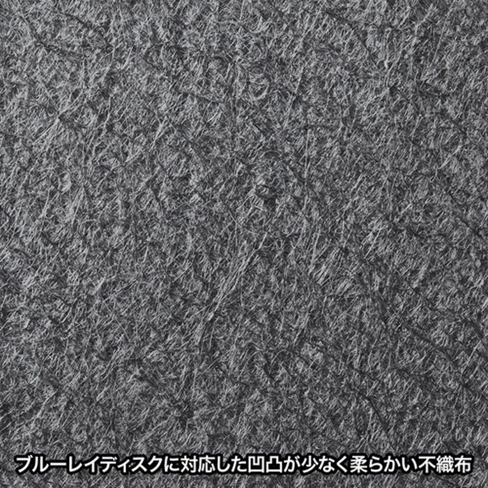 【代引不可】凹凸が少なく柔らかい不織布でブルーレイディスクの収納に対応した不織布ケース リングファイルケース対応 50枚入り ブラック サンワサプライ FCD-FRBD50BK