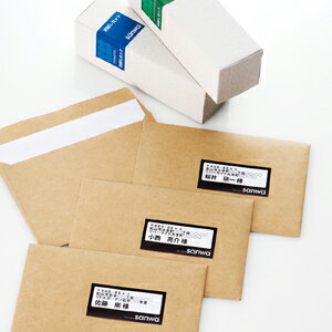 【代引不可】いろいろなプリンタで使えるマルチタイプのつやなしマットラベル 余白付24面・20シート入り サンワサプライ LB-EM17N