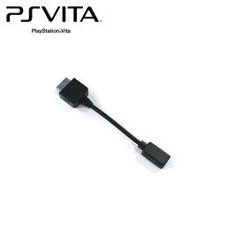 PlayStationVita(PCH-1000) PSVITA 変換コネクタケーブル スマホの充電器でPSVITA を充電できる変換コネクタケーブル アローン ALG-PVHCBK