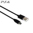 【あす楽】プレイステーション4 PS4 充電しながらプレイできるコントローラUSB充電器 充電ケーブル MicroUSBケーブル3m ブラック アローン ALG-P4MU3K