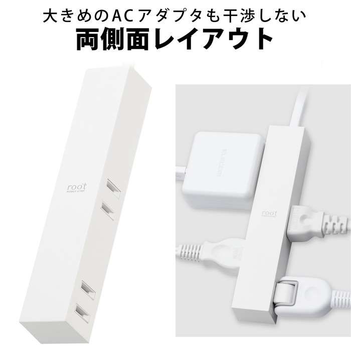 【代引不可】デザインタップ 使いやすさにもこだわった魅せるデザインタップ root ルオット 2ピン 4個口 1.5m エレコム AVT-D3-2415