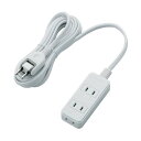 【代引不可】オフィスやご家庭など、さまざまなシーンで使いやすいスタンダードな電源タップ 3m 2ピン3個口 エレコム T-S02-2330WH