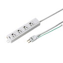 【代引不可】マグネット付きでスチール製デスクに簡単仮固定できる電源タップ 通電ランプ付き・抜け止めタイプ・スイングプラグ仕様 電源タップ(3P・4個口・3m) ...