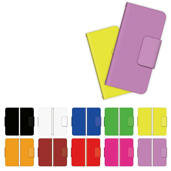 AQUOS 手帳型 ケース カバー AQUOS R3 R2 compact sense2 sense R compact Android One X1 ea R 各種アクオスに対応 カラー単色 シンプル 無地 B2M TH-SHARP-CLT-BK