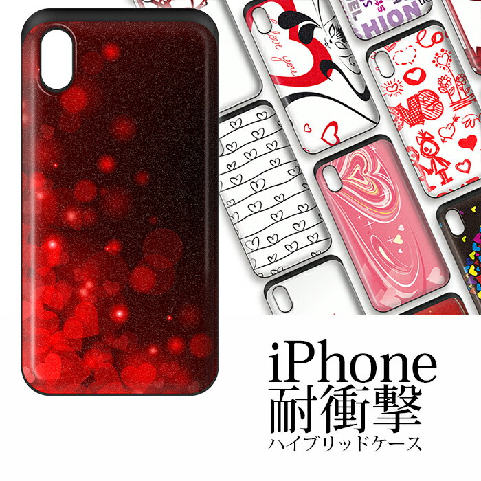 iPhone 12/12Pro/SE(2)/11/XS//8 P[X Jo[ ACtH X}zP[X gуJo[ ϏՌ nCubhP[X ICJ[h[ Suica PASMO n[g hX} HC-IPX-08SK-HT