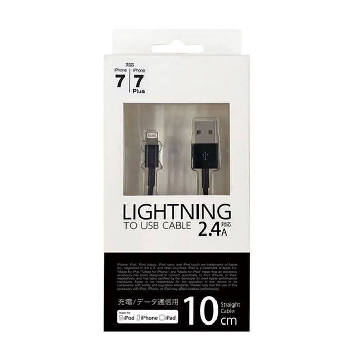 iPhone iPad LightningP[u CgjOP[u ʐM[dP[u 10cm MFIF ubN IY} UD-SL010K