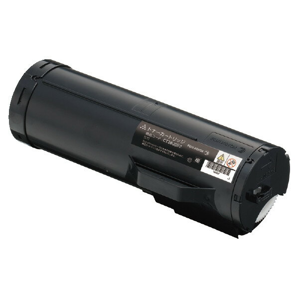 【沖縄・離島配送不可】【代引不可