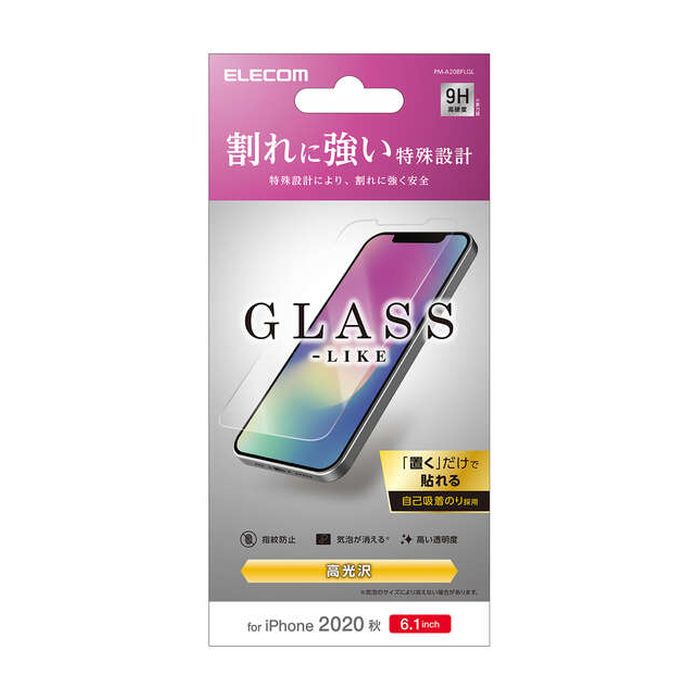 ������Բġ�iPhone12/iPhone12 Pro �վ��ݸ�ե���� ���饹�饤�� ���쥳�� PM-A20BFLGL