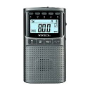 ラジオ AM FM ポータブルデジタルラジオ 防災機能付き 緊急時電源出力5V/0.5A 非常用LEDライト 緊急サイレン WINTECH EMR-700(2)