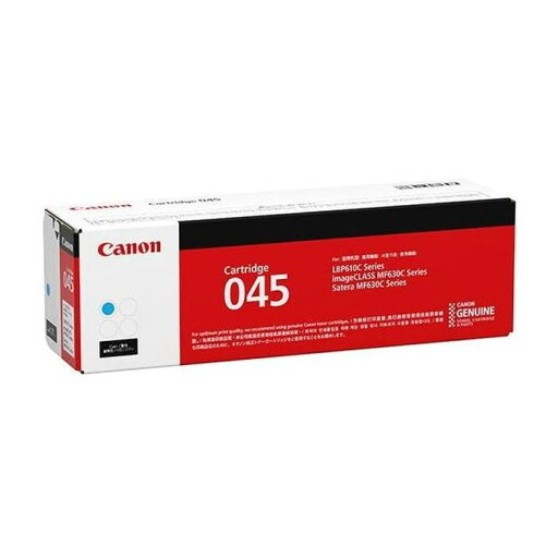【沖縄・離島配送不可】【代引不可】トナーカートリッジ 045H C シアン トナー 1245C003 CANON プリンタ LBP612C LBP611C MF634Cdw 632Cdw 対応 CANON CRG-045HCYN 【沖縄・離島配送不可】【代引不可】トナーカートリッジ 045H C シアン トナー 1245C003 CANON プリンタ LBP612C LBP611C MF634Cdw 632Cdw 対応 CANON CRG-045HCYN