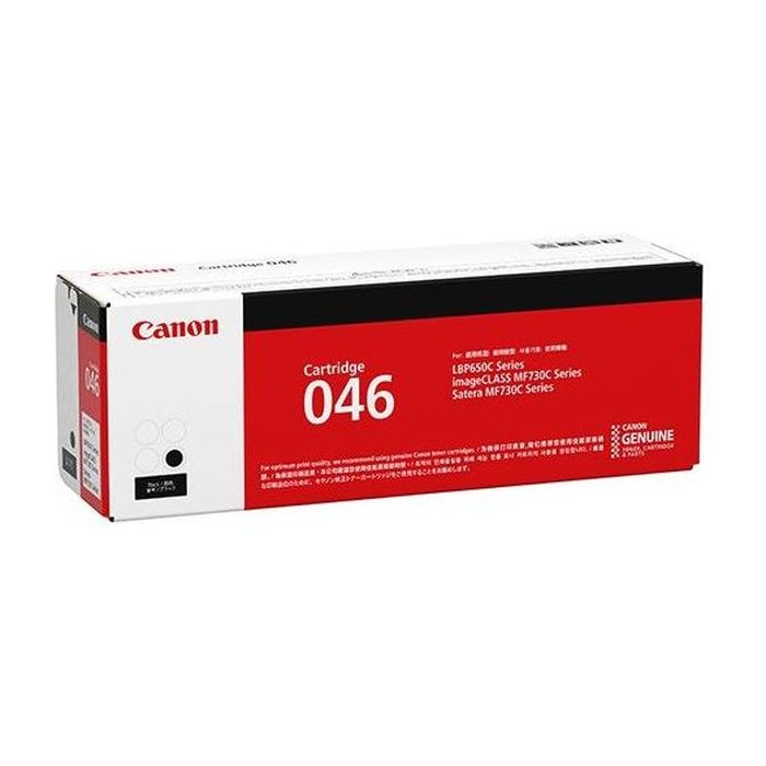 CANON - 【沖縄・離島配送不可】【代引不可】トナーカートリッジ 046BK ブラック トナー 1250C003 CANON プリンタ LBP654C LBP652C LBP651C MF735Cdw MF733Cdw MF731Cdw 対応 CANON CRG-046BLK