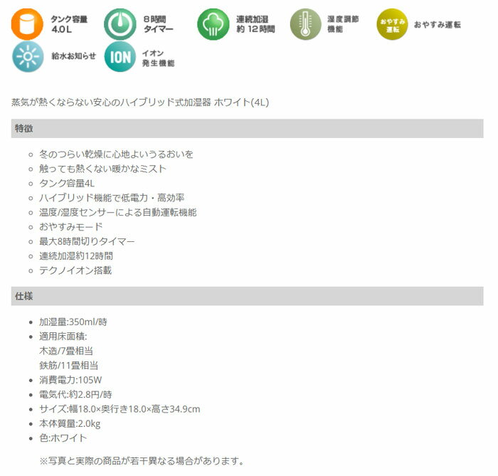 【中古】【未使用】LOL-FUN 除湿機 小型 ミニ 除湿器 室内除湿機 クローゼット用 繰り返し使用 湿気取り 乾燥機 衣類乾燥 湿気 梅雨対策 カビ対策 コンパクト 室内