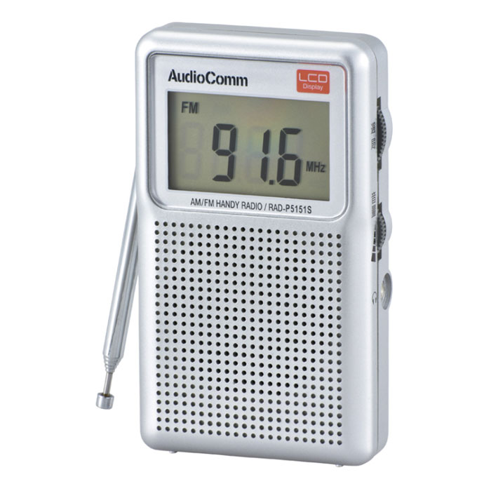 ラジオ 液晶表示 ハンディーラジオ モノラル AM FM ワイドFM 大型液晶 大きな文字表示 高感度ロッドア..