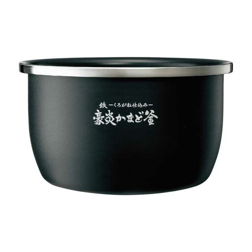 【沖縄・離島配送不可】内釜 釜 内なべ なべ 炊飯器用 炊飯ジャー用 交換用 取替用 予備 パーツ 部品 象印 NW-LA10-BZ NW-LA10-WZ NW-LB10-BZ NW-LB10-WZ 対応 象印 B575-6B 【沖縄・離島配送不可】内釜 釜 内なべ なべ 炊飯器用 炊飯ジャー用 交換用 取替用 予備 パーツ 部品 象印 NW-LA10-BZ NW-LA10-WZ NW-LB10-BZ NW-LB10-WZ 対応 象印 B575-6B