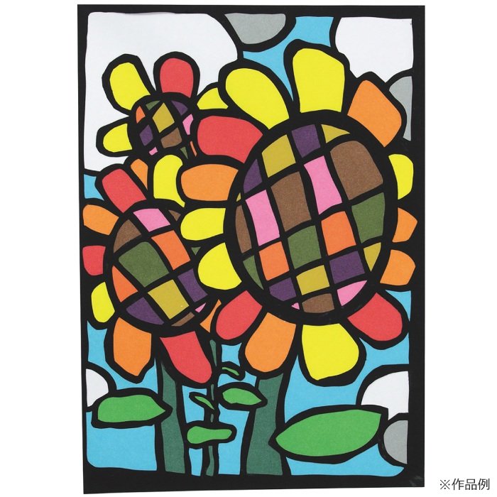 きりえA4図工 工作 クラフト ホビー アーテック 12976