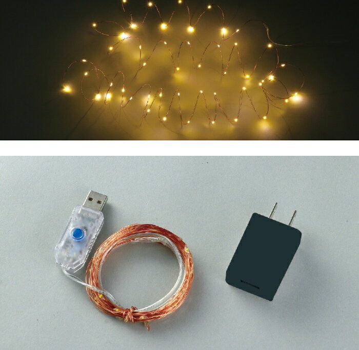 ����ߥ͡������饤��5m��USB�����ץ����� �ž� ���ꥹ�ޥ� Xmas �����ƥå� 75208
