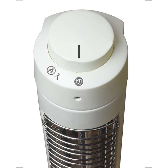 スリムハロゲンヒーター300W コードフック付 ホワイト 1灯 季節家電 ヒーター 暖房 リビング ダイニング 寝室 トイレ テクノス PH-319