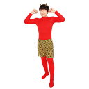 【即日出荷】角付き鬼パンツセット 節分 豆まき 鬼コスプレ 節分コスプレ 衣装 仮装 変装 コスチューム コスプレ クリアストーン 4560320901549