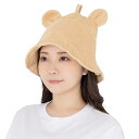 アニマルサウナハット くま サウナグッズ かわいい 動物 女子 レディース クリアストーン 4560320905639(3)