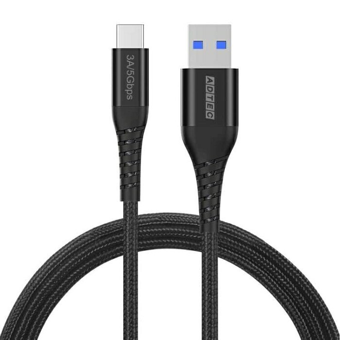 USB Type-A to C ケーブル (36W出力/5Gbpsbps/2.0m) ADTEC APC-V2006AC-U3