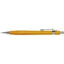 木製シャープペンシル 0.5mm 文房具 アーテック 5753