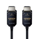SEARCH WORD：hdmi ケーブル hdmiケーブル hdmi cable hdmi ケーブル hdmiケーブル hdmi cable商品概要：■8K(60P)/4K(120P)に対応したアクティブ・オプティカルHDMIケーブルです。 ■信号ラインに光ファイバーを使い、パワーラインに銅線を使ったハイブリッド構造です。 ■1本のケーブルで、映像信号と音声信号をデジタルのままで高速伝送が可能です。 ■映像伝送用高速ラインに光ファイバーを採用することでノイズの影響を受けにくく、安定した映像伝送が可能です。 ■光ファイバーの採用により、ケーブルの細径化と軽量化を実現しています。 ■家庭内シアターシステム構築時やサイネージなどの用途でも取り回ししやすい約5.4mm径のケーブルを採用しています。 ■各種制御信号やパワーラインには銅線を採用することで、HDMI端子からの電力供給が可能なので、外部電源を使用しなくても動作します。 ■外部供給電源が不要なため、電源用コンセントのない場所の配線が容易になります。 ■サウンドバーとの接続が可能なeARCに対応しています。 ■BT.2020や、HDR10、Dolby Vision、HLGのHDRコンテンツに対応しています。 ■ゲームモードVRRに対応することで、可変リフレッシュレートにより、パソコン等の機器とディスプレイの間で起こるタイムラグやカクつきを最小限に抑え、滑らかな映像伝送を行います。 ■100Mbpsのイーサネット通信を実現する、HEC(HDMIイーサネットチャンネル)に対応しています。 ■自社環境認定基準を1つ以上満たし、『THINK ECOLOGY』マークを表示した製品です。 ■環境保全に取り組み、製品の包装容器が紙・ダンボール・ポリ袋のみで構成されている製品です。商品仕様：■メーカー：エレコム■JANコード：4549550264297■商品名：HDMIケーブル Ultra High Speed HDMI 5m 8K60p/4K120p■型番：DH-HDLO21A05BK■対応機種：入力側:HDMI入力端子を持つ液晶ディスプレイ・プロジェクター・液晶テレビ等、出力側:HDMI出力端子を持つパソコン等 ■コネクタ形状：HDMI(タイプA・19ピン)- HDMI(タイプA・19ピン) ■サイズ：コネクターサイズ:幅約20mm×奥行約10mm×高さ約47mm ■伝送速度：48Gbps ■その他：※商品の仕様、デザイン、配色、色味、パッケージ等は予告なく変更される場合がございます。※画像はイメージです。表記サイズは目安となり実際の商品と相違がある場合がございます。カラーは画像と現物では濃淡や色味など若干異なる印象となる場合がございます。※商品概要、仕様、サービス内容及び企業情報などは商品発表時点のものです。※最新の情報に関しましては、メーカーサイトをご覧ください。※発売前予約商品についてはメーカーの商品製造数により納期が遅れる場合やご注文キャンセルをお願いする場合がございます。