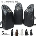 PU LEATHER BODY BAG ボディバッグ 斜め掛けバッグ REGiSTA 523-F