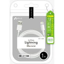 【+ECO】Lightningケーブル 1m エアージェイ MUJ-ELP1M