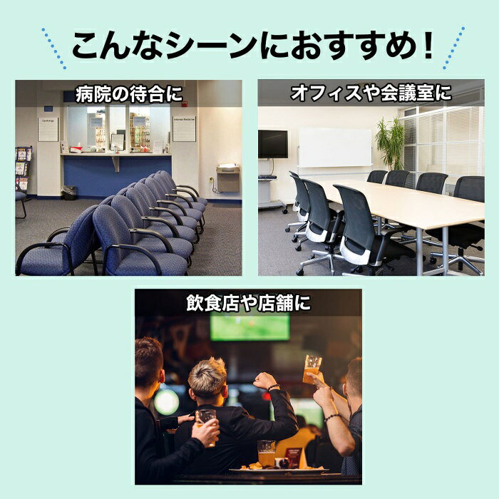 【北海道・沖縄・離島配送不可】【代引不可】壁寄せ手動上下昇降液晶ディスプレイスタンド ブラック 小・中型ディスプレイの設置に最適 壁寄せ 20～42型対応 ブラック サンワサプライ CR-LAST24 [3]