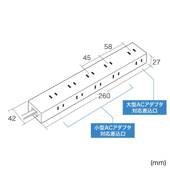 【代引不可】電源タップ 2P 10個口 強力ネオジムマグネット シャッター付 ACアダプタ対応ワイドピッチ 3m ホワイト サンワサプライ TAP-2210-3W
