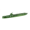 1/700 帝国海軍 シリーズ No.42 日本海軍航空母艦 葛城 フルハルハモデル プラモデル フジミ模型 4968728451671