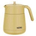 真空断熱ティーポット THERMOS ストレーナー付き 保温 保冷 700ml ベージュ サーモス TTE-700-BE(3)