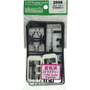 Nゲージ 着色済み ニ灯式信号機セット 鉄道模型 プラレール ジオラマ グリーンマックス 2598(3)