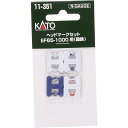 Nゲージ ヘッドマークセット EF65-1000用 国鉄 鉄道模型 車両パーツ 線路 カトー KATO 11-351