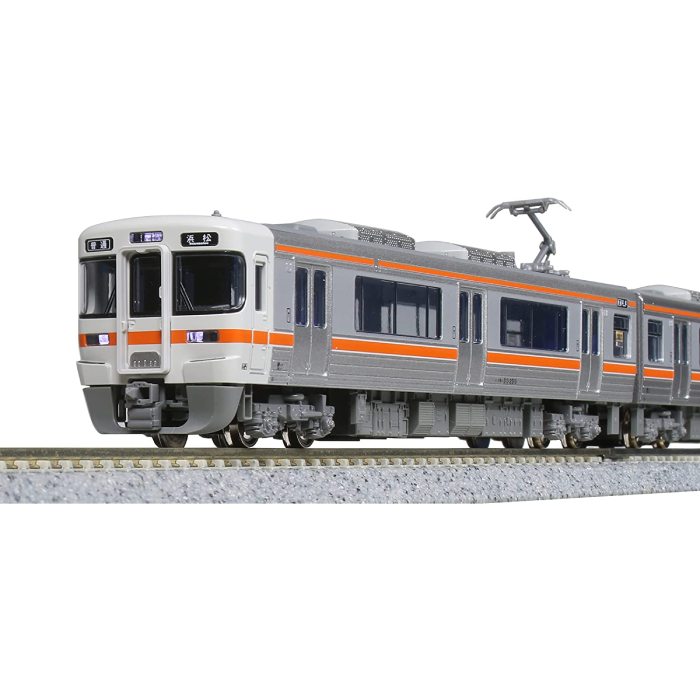 【沖縄 離島配送不可】Nゲージ 313系2500番台 3両セット 鉄道模型 電車 カトー KATO 10-1772