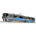 SEARCH WORD：鉄道模型 エヌゲージ Nゲージ 1/160 スケール 電車模型 列車模型 モデル セット キット ジオラマ リアル 車両 KATO カトー 加藤 カトウ商品概要：あいの風とやま鉄道 倶利伽羅(富山県)～市振(新潟県) で活躍中の521系1000番台が新登場です。 521系1000番台は製造時期の関係でJR西日本521系3次車にあたる仕様とされたため1000番台で区分されています。 風をモチーフにした爽やかな水色と緑色のウェーブ模様が車体の側面にそれぞれ描かれ、見る向きによって大きく印象が異なるのが特徴です。 最大2編成併結で金沢(IRいしかわ鉄道)～泊間で運用されていますが、2往復のみ糸魚川(えちごトキめきライン)までの直通も行っています。 また、平日朝夕には全席指定の「あいの風ライナー」として金沢～泊間を運転しています。 2セットを組み合わせたり、＜10-1437 あいの風とやま鉄道521系＞を用いて実車でも見られる4両編成が再現できます。 また、＜10-1745～1748 683系4000/2000番台「サンダーバード」 ＞などとの日本海縦貫線の世界観の再現も楽しみ方の1つです。 ●プロトタイプはAK17編成(川重製)の現在の形態 ●在来車とは異なる前面デザインや、爽やかなカラーリングを的確に再現 ●先頭車間転落防止ホロは2種(先頭用・中間連結用)を選択可能。中間連結用は先頭車同士の連結時に干渉を避けるために使用します。 ●先頭部はカプラーカバー＋電連のダミーカプラーを装備。付属の先頭連結用カプラーに交換することで、先頭車同士の連結が可能 ●中間連結部は密連カプラー(フックなし)を採用 ●フライホイール付き動力ユニット採用で、安定した走行が可能。トラクションタイヤ装備 ●前面行先表示は「普通 泊」を印刷済。交換用として「普通 金沢」「(無地)」を付属。側面行先表示は黒無地で表現。行先表示シール付属 ●ヘッドライト/テールライト点灯(消灯スイッチ付)。白色LEDを採用 ●DCCフレンドリー商品仕様：■メーカー：KATO■JANコード：4949727688732■商品名：Nゲージ あいの風 とやま鉄道 521系 1000番台 2両セット 鉄道模型 電車 カトー■型番：10-1453■ブランド：カトー(KATO)■シリーズ：Nゲージ■ご注意事項：※模型化にあたり一部実車と異なる箇所がございます。予めご了承ください。※レールは別売りです。※商品概要、仕様、サービス内容及び企業情報などは商品発表時点のものです。※最新の情報に関しましては、メーカーサイトをご覧ください。※発売前予約商品についてはメーカーの商品製造数により納期が遅れる場合やご注文キャンセルをお願いする場合がございます。