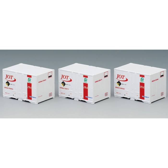 Nゲージ 私有 UR19A-15000形コンテナ 日本石油輸送 レッド 3個入 鉄道模型 ジオラマ アクセサリー パー..